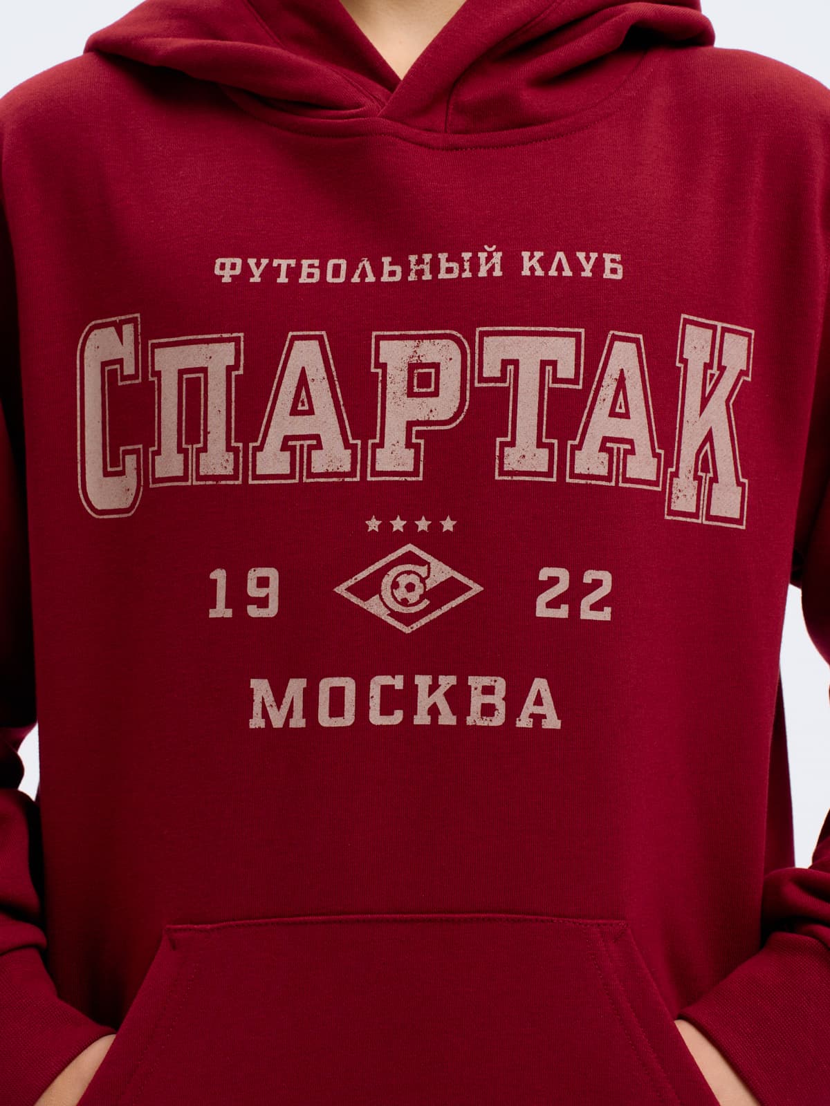 Толстовка Спартак (подростковая)