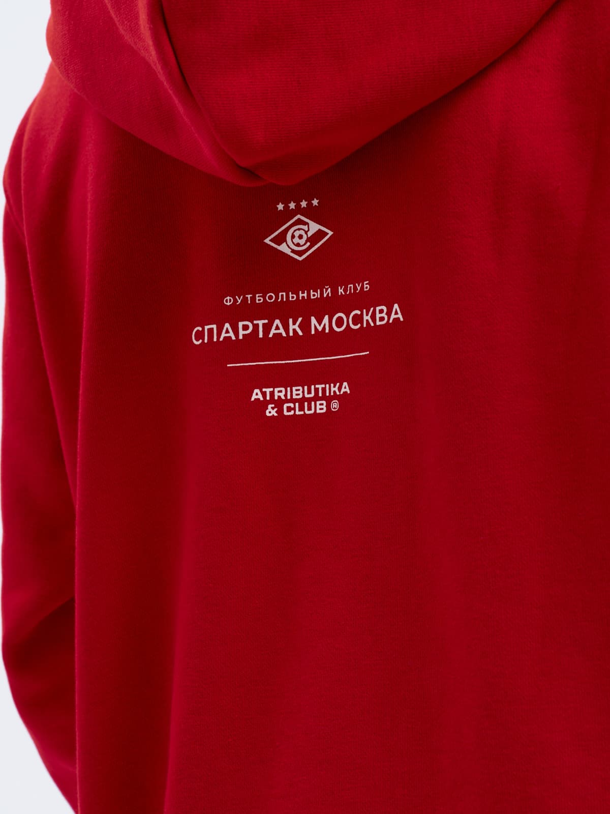 Толстовка Спартак (подростковая)