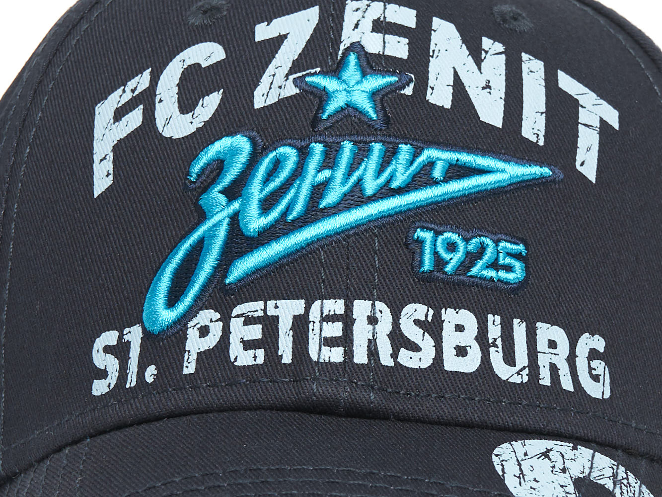 Бейсболка Зенит № 8