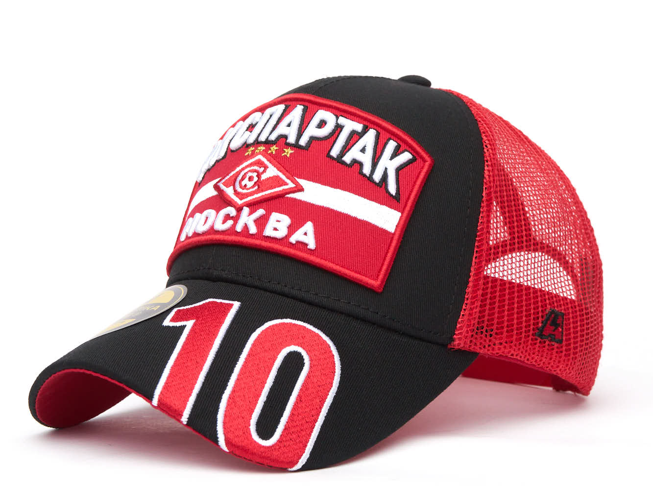 Бейсболка Спартак № 10