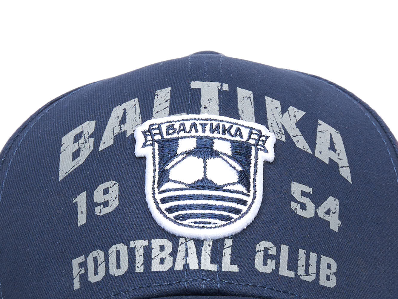Бейсболка Балтика