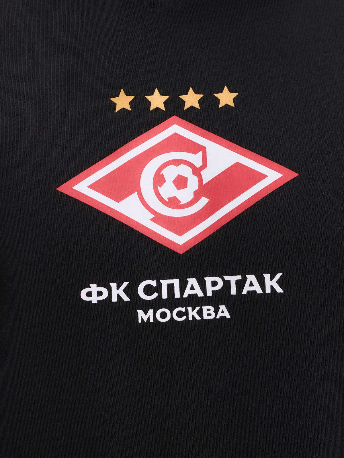 Толстовка Спартак