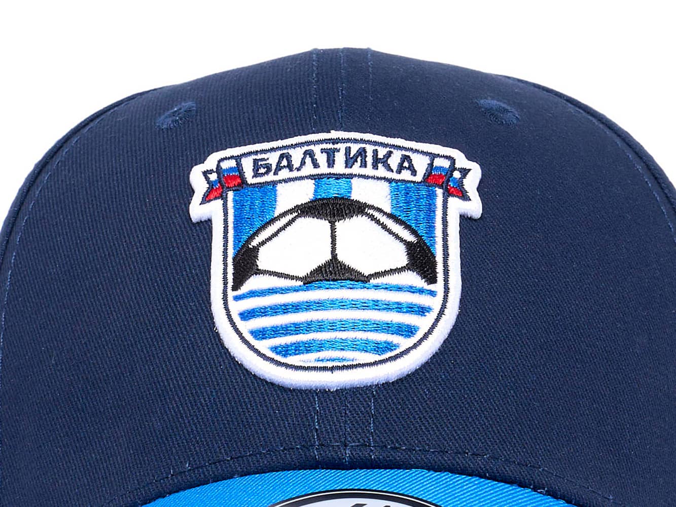 Бейсболка Балтика хлопковая