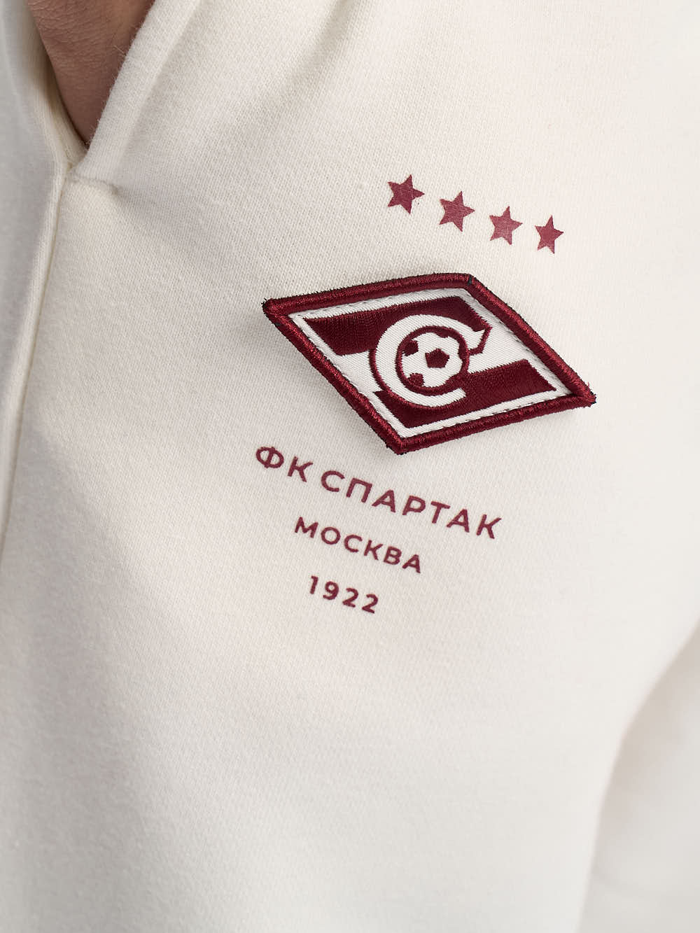 Штаны Спартак