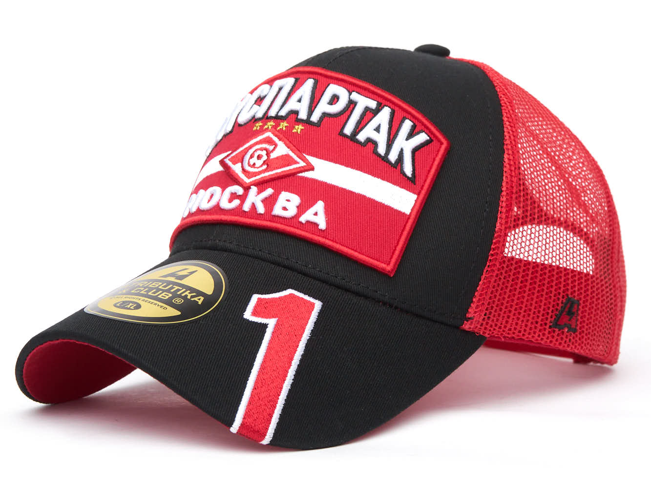 Бейсболка Спартак № 1