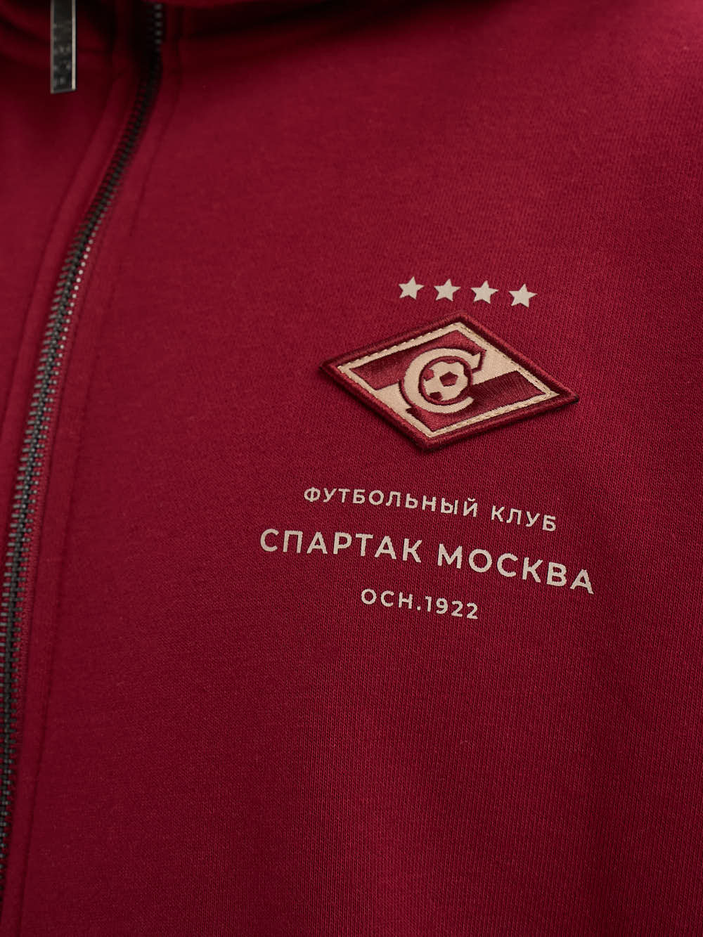 Толстовка Спартак