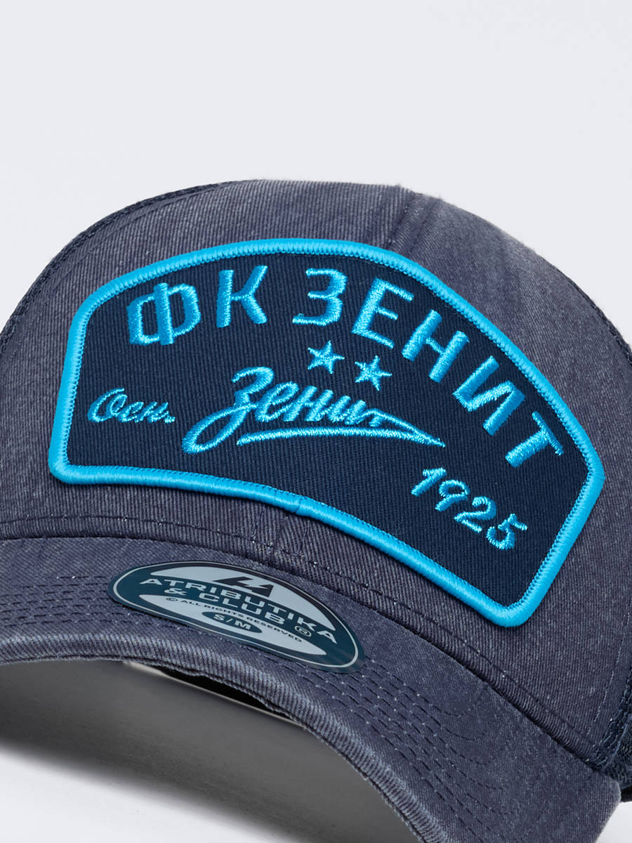 Бейсболка Зенит с сеткой (подростковая)