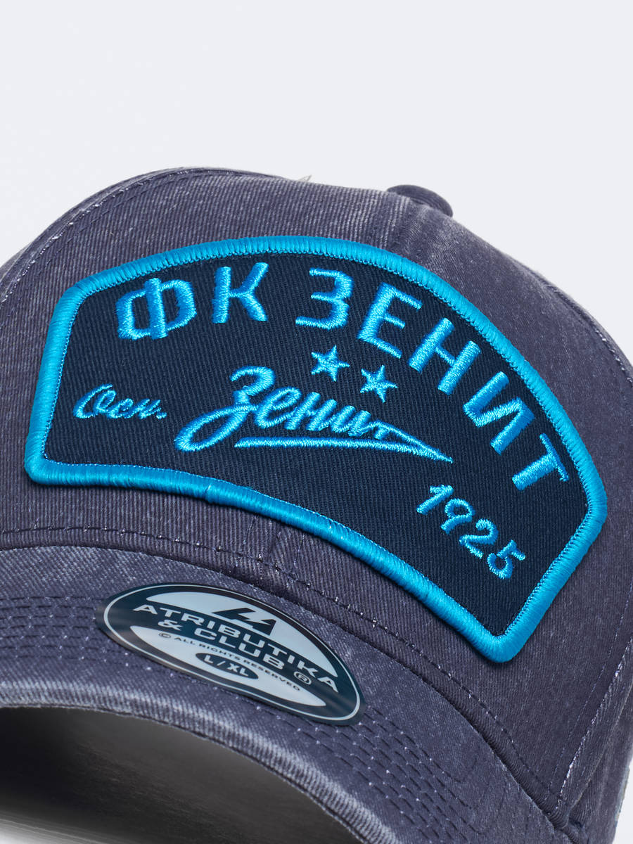 Бейсболка Зенит хлопковая