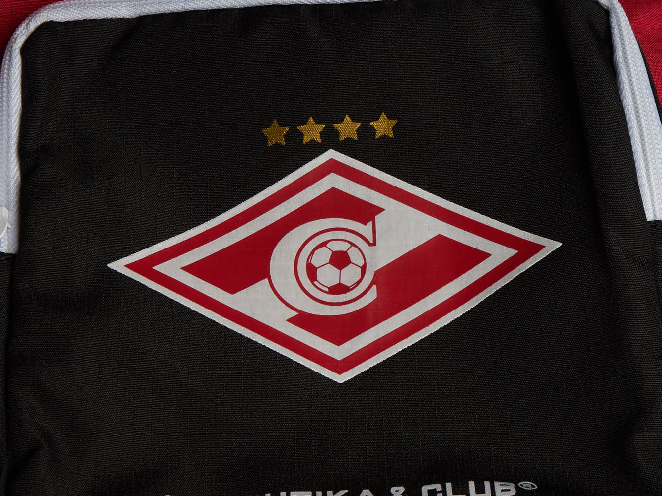 Рюкзак Спартак № 98 (детский)