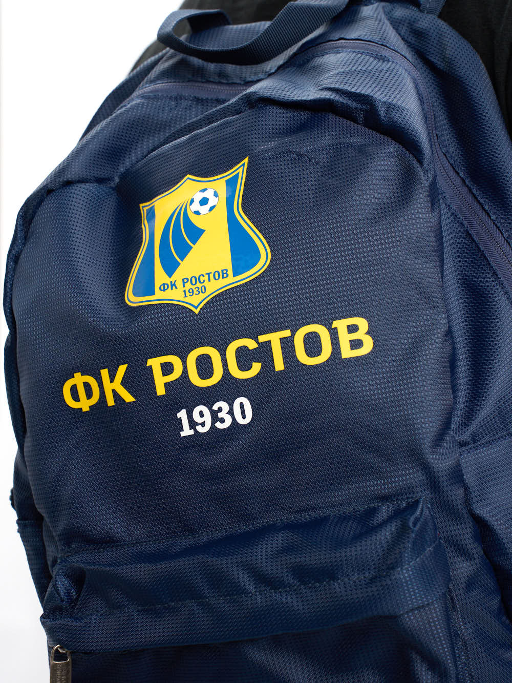 Рюкзак ФК Ростов