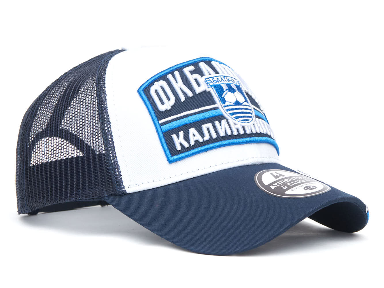 Бейсболка Балтика № 9