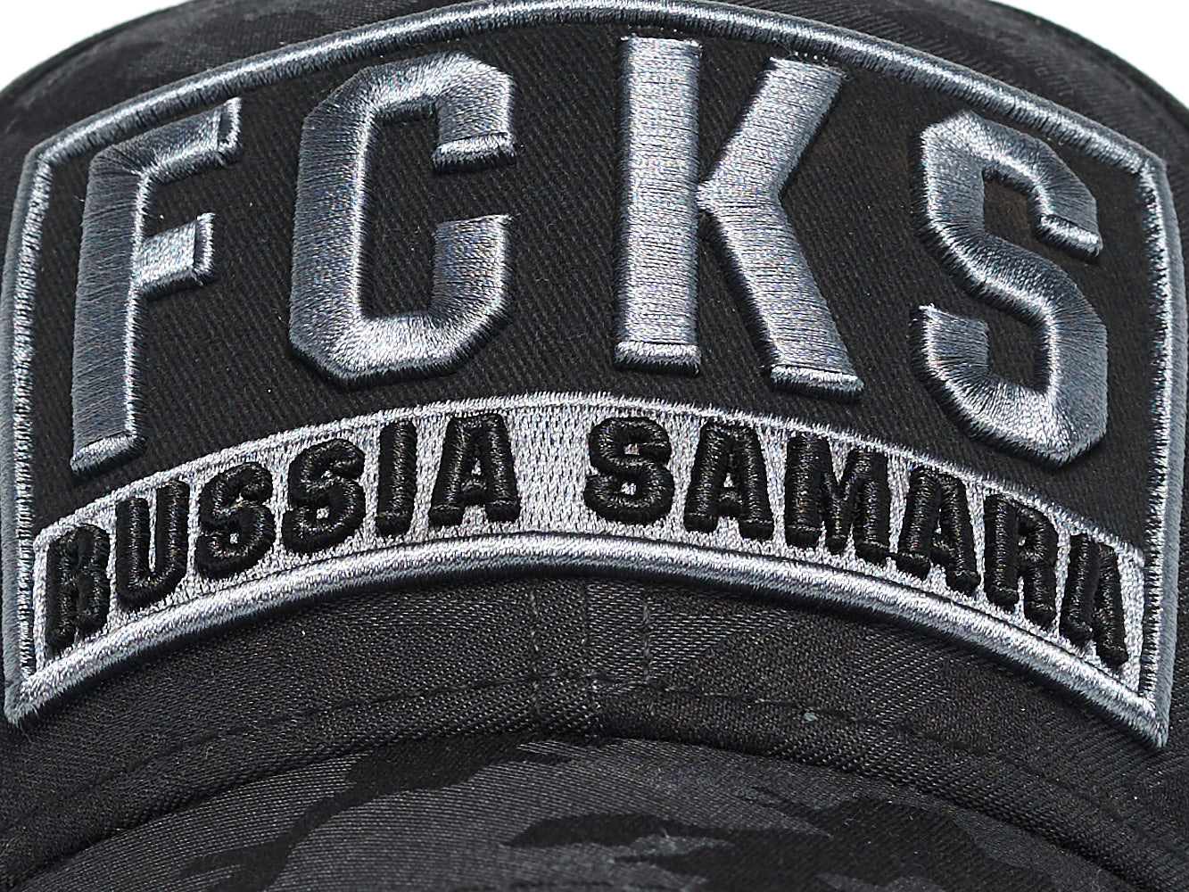 Бейсболка ПФК Крылья Советов