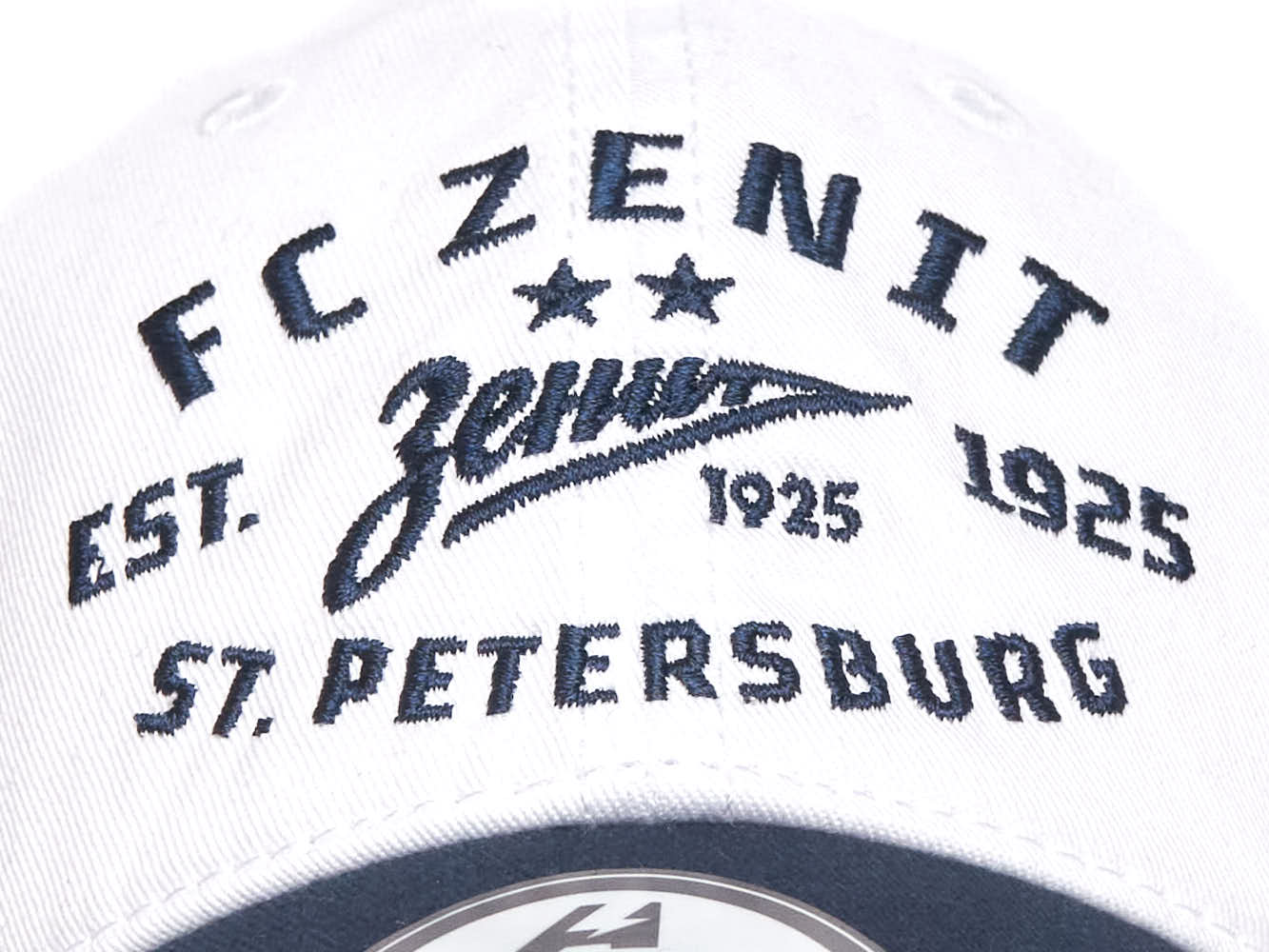 Бейсболка Зенит est. 1925
