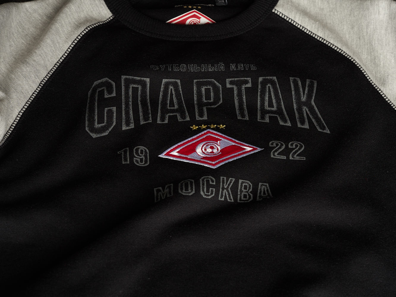 Свитшот Спартак (подростковый)