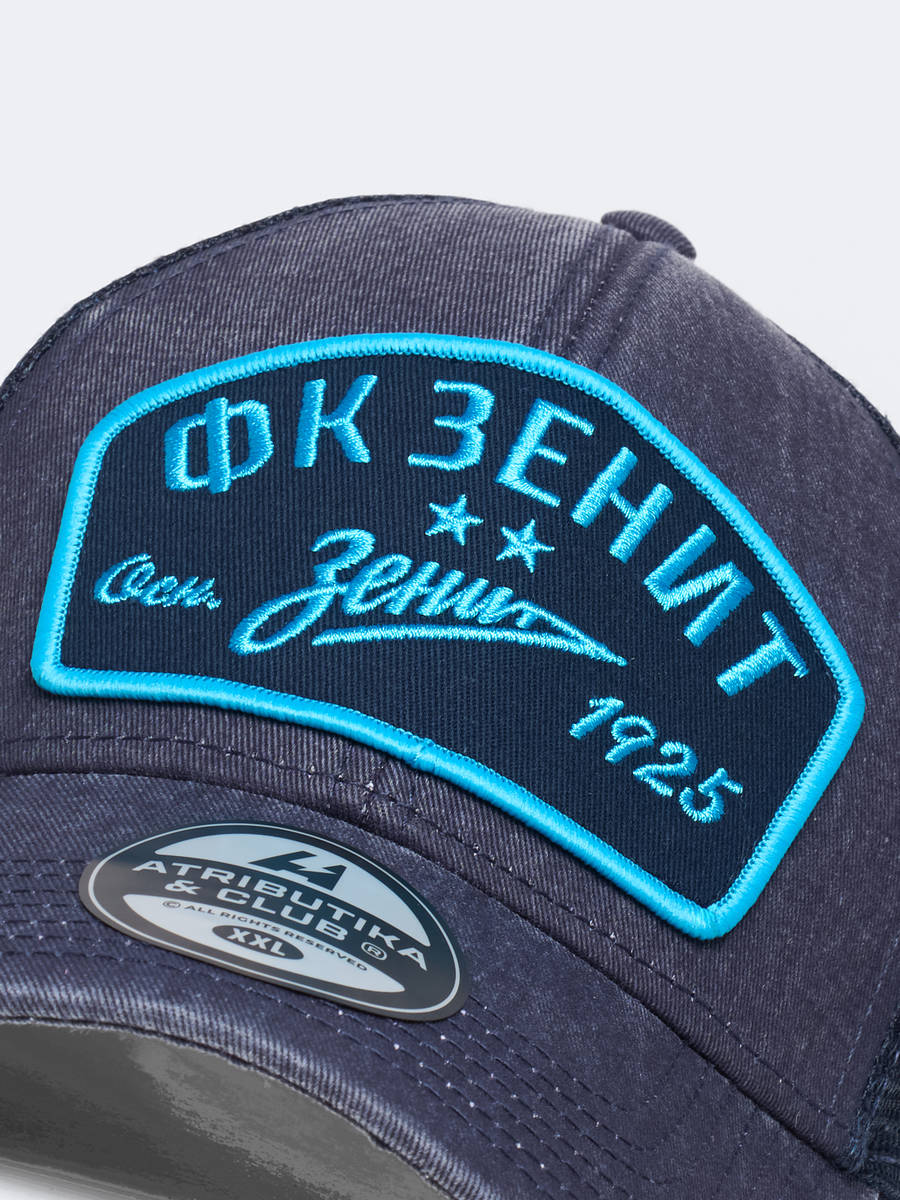 Бейсболка Зенит с сеткой (большой размер)