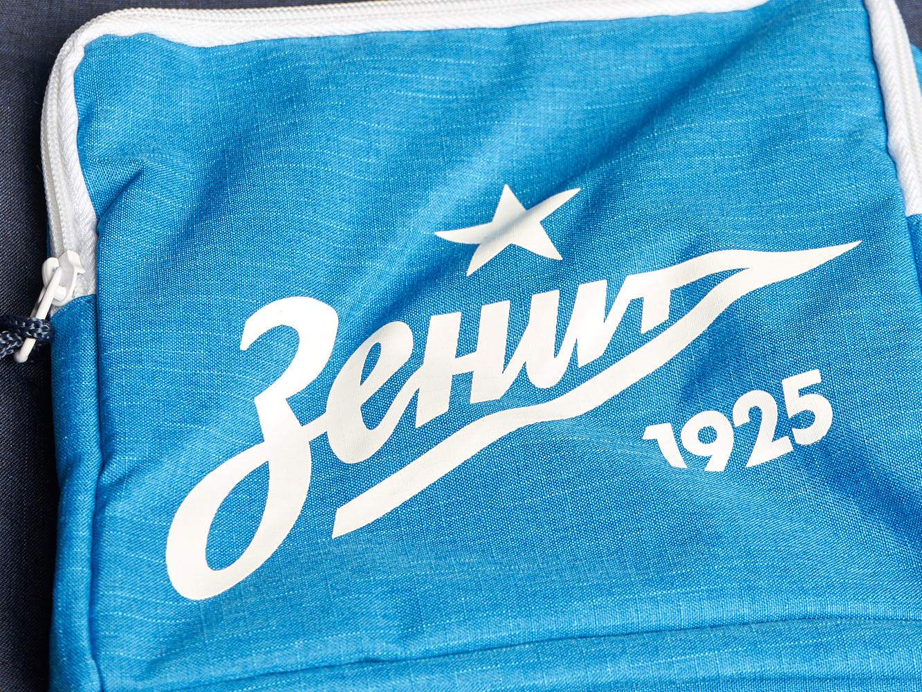 Рюкзак Зенит № 10 (детский)