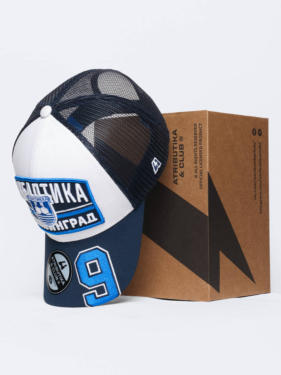 Бейсболка Балтика № 9