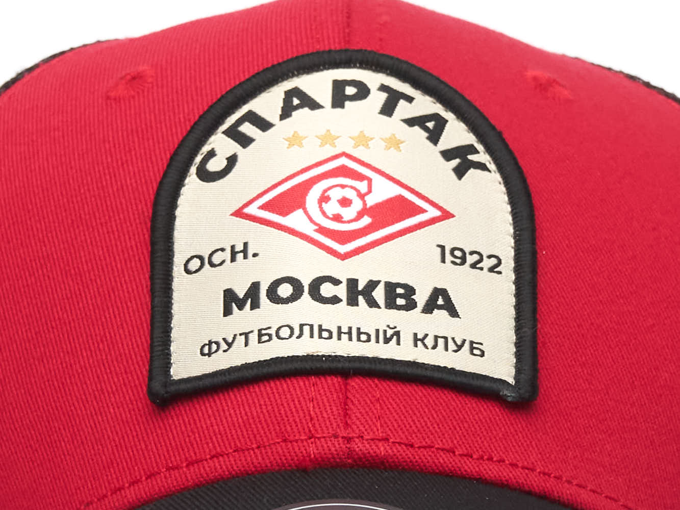 Бейсболка Спартак с сеткой