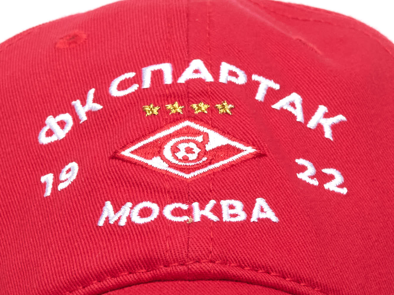 Бейсболка Спартак мягкая
