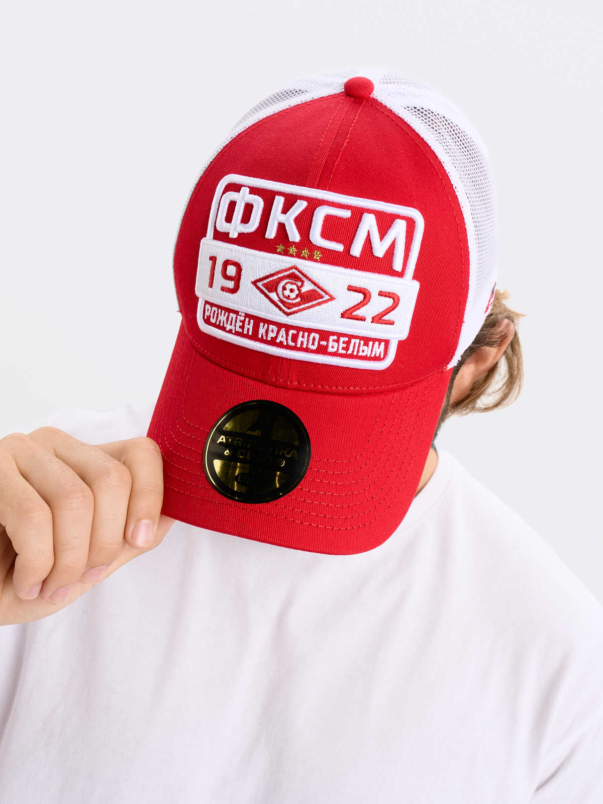 Бейсболка Спартак с сеткой