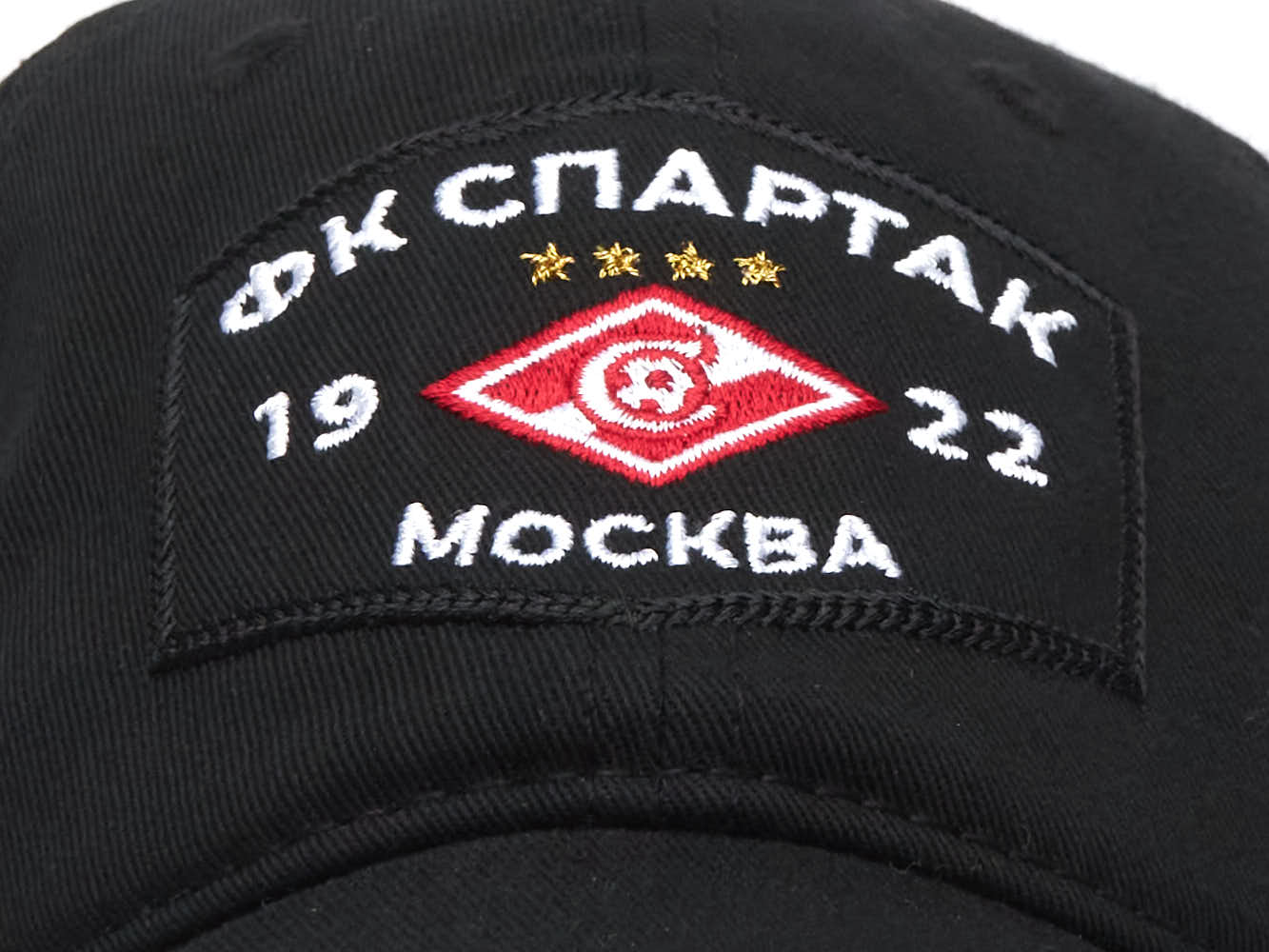 Бейсболка Спартак мягкая