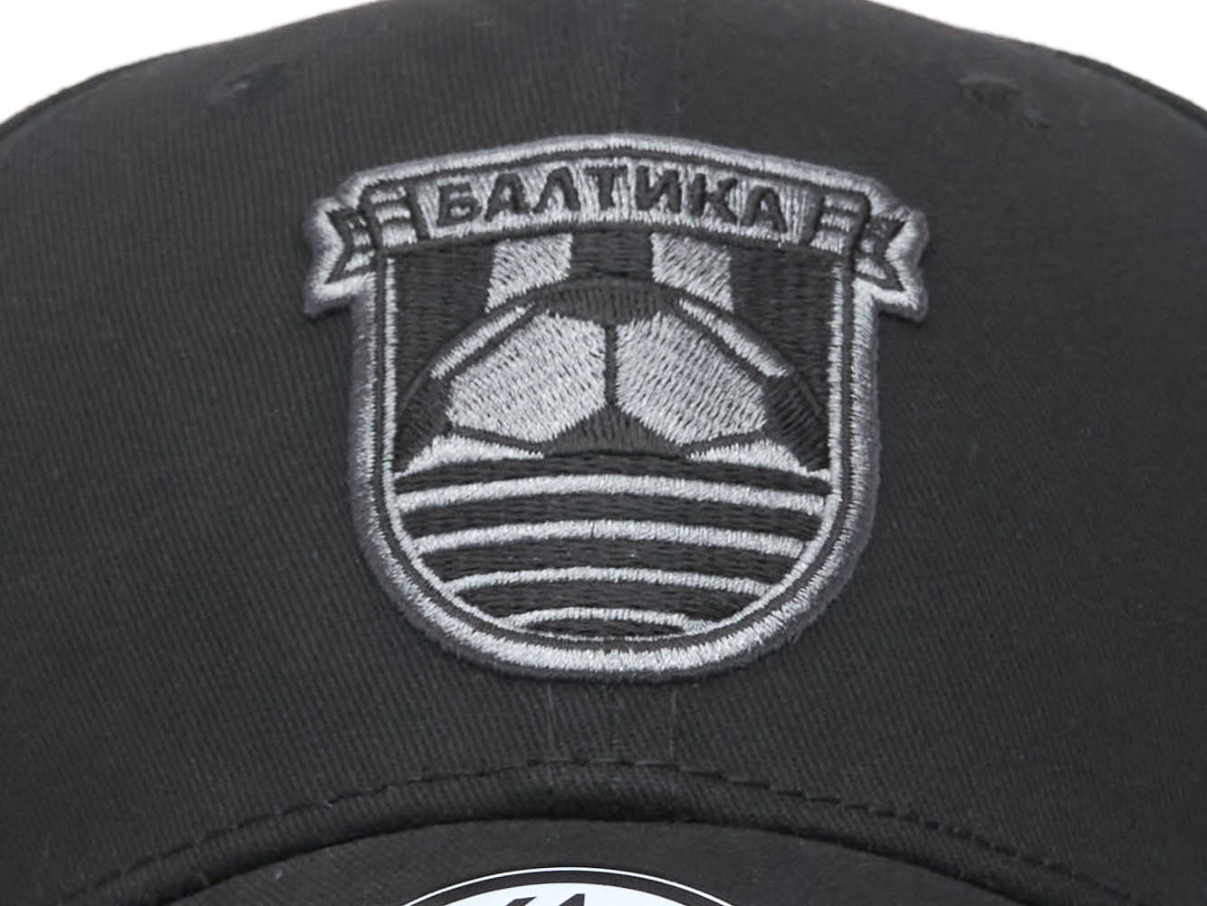 Бейсболка Балтика хлопковая