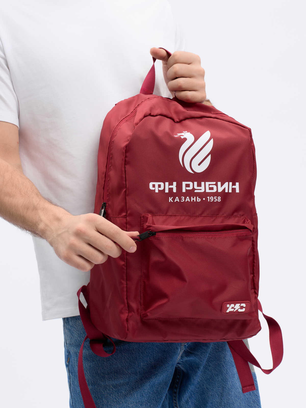 Рюкзак Рубин