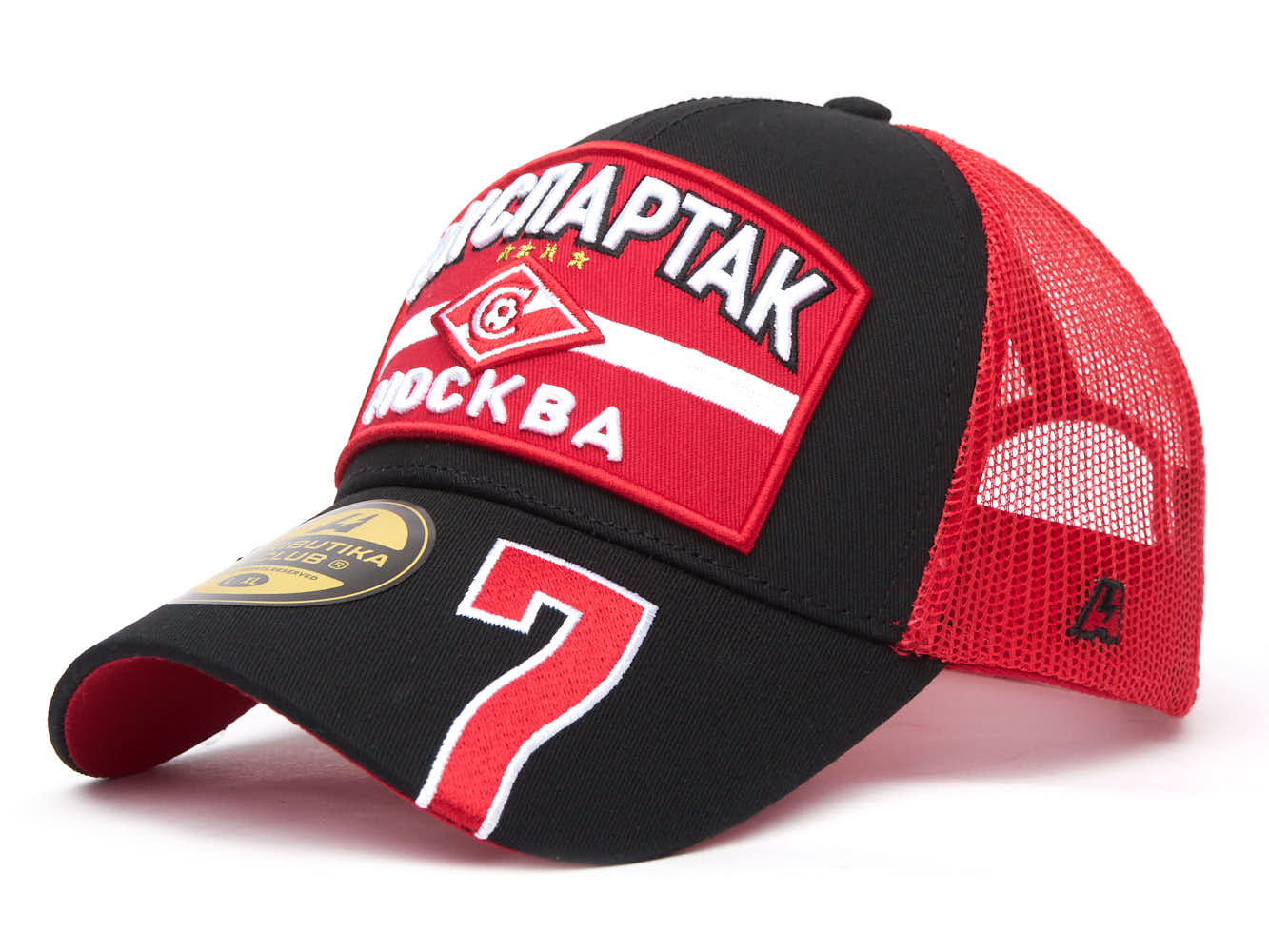 Бейсболка Спартак № 7