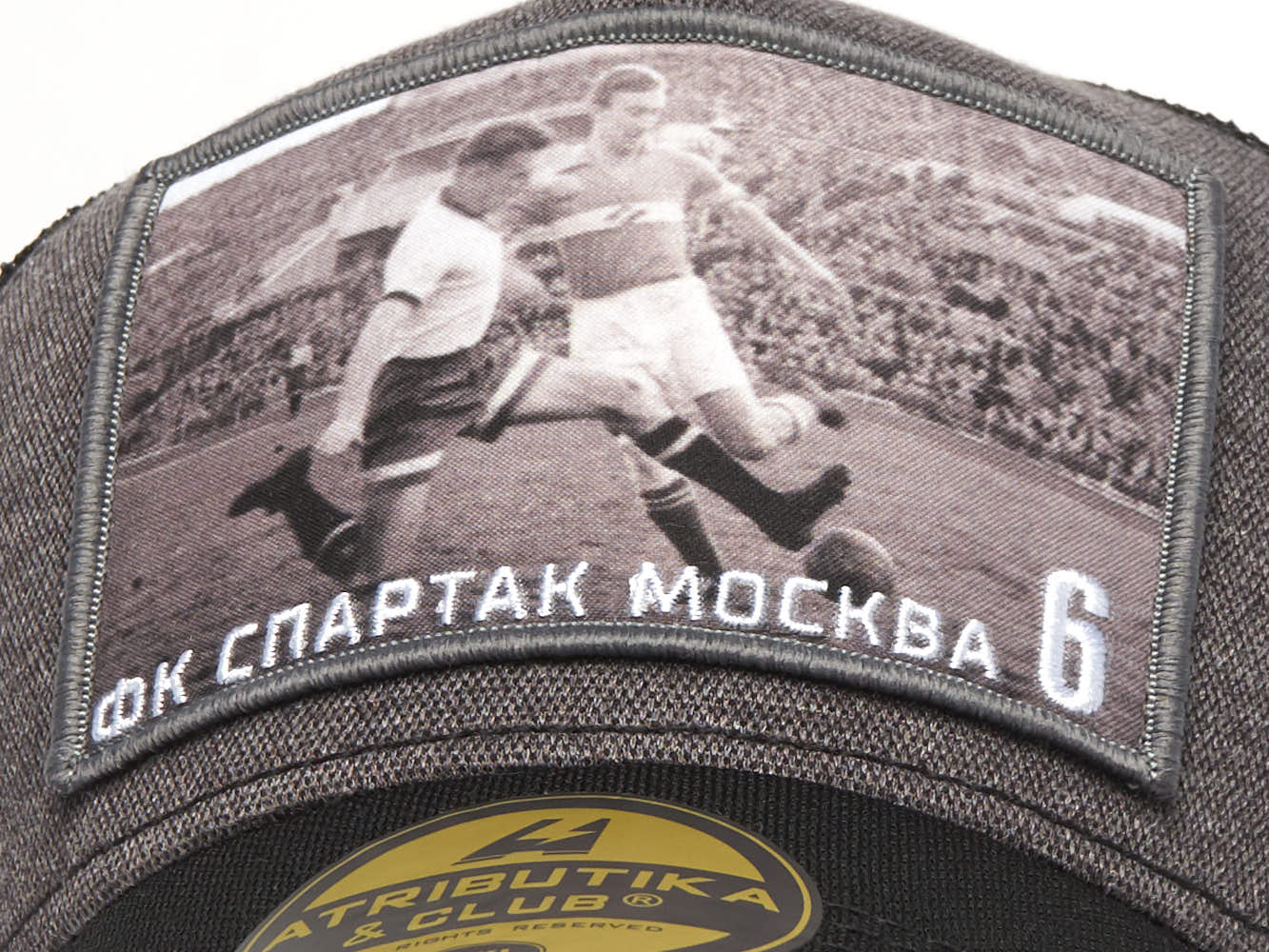 Бейсболка Спартак с сеткой