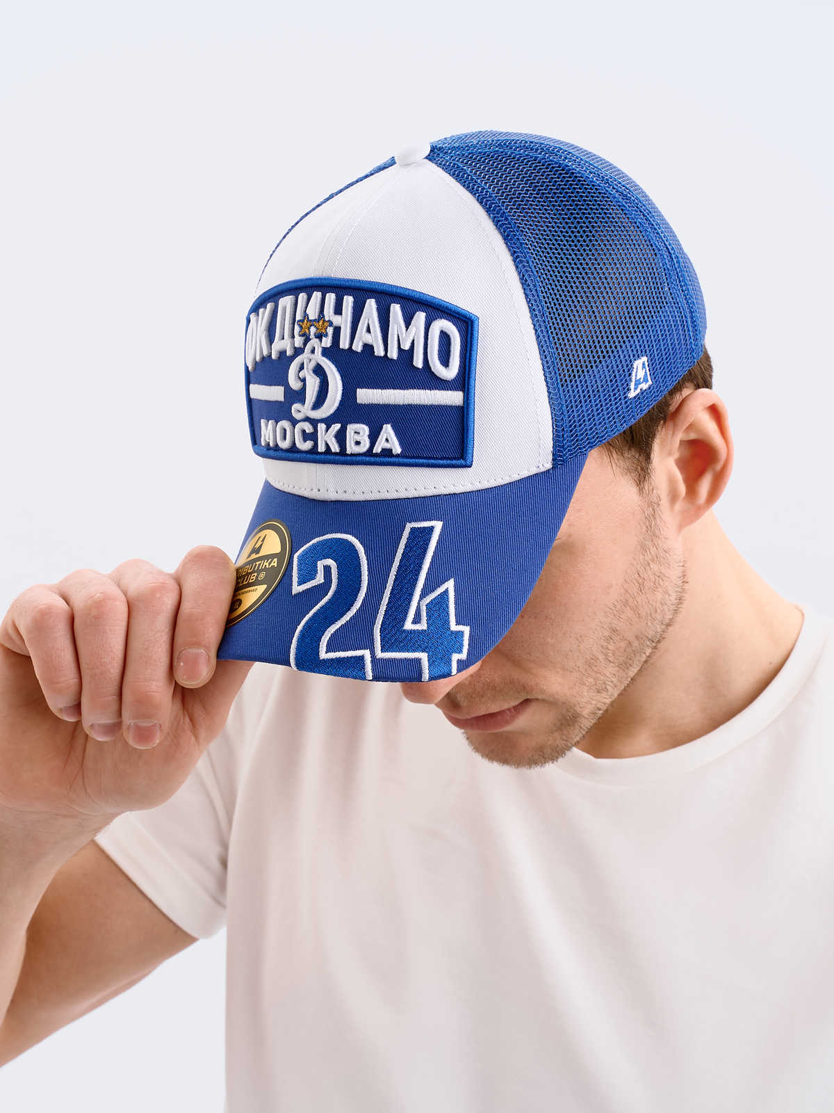 Бейсболка ФК Динамо Москва № 24