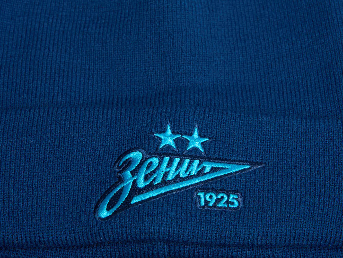 Шапка Зенит (подростковая)