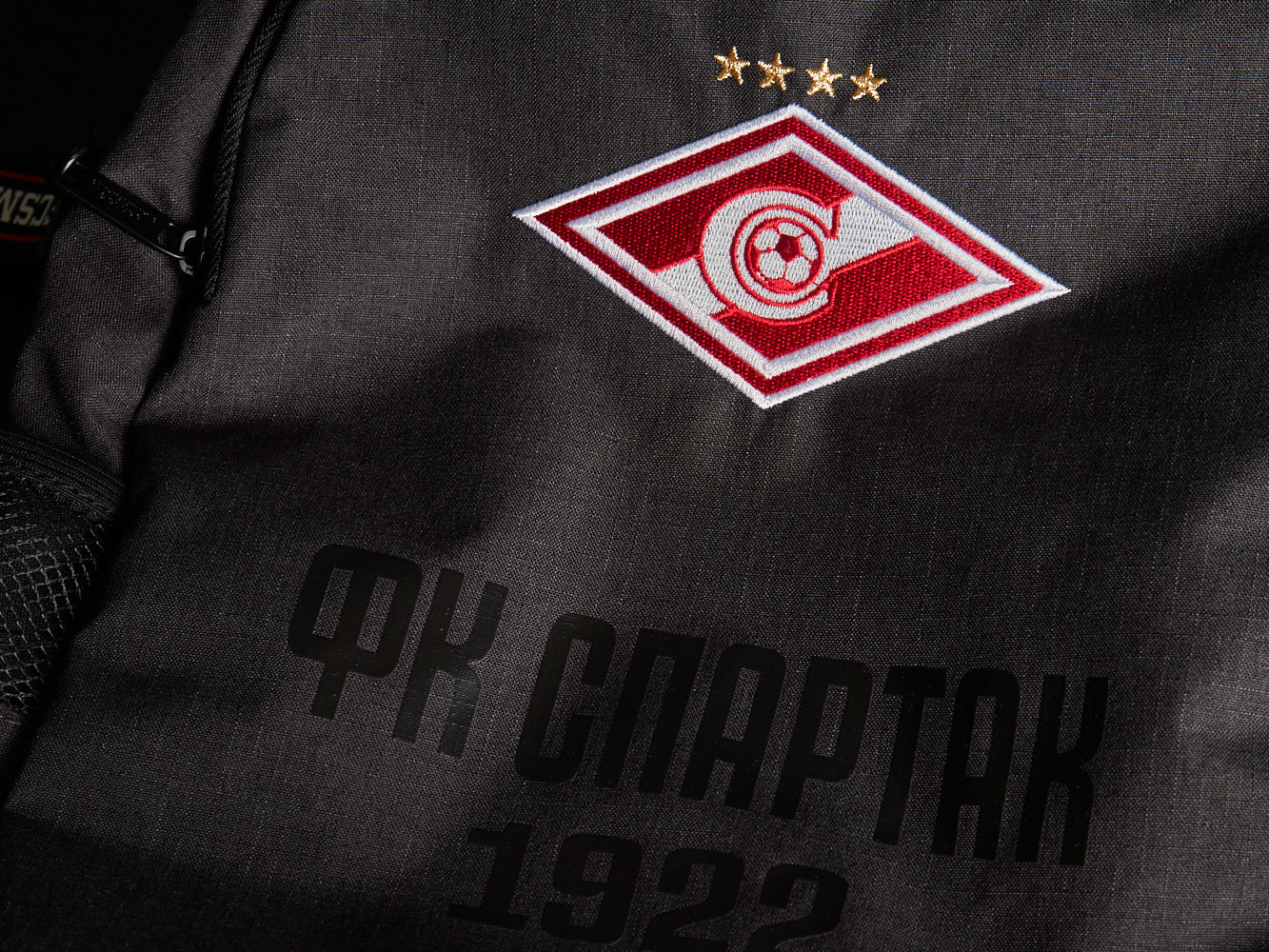 Рюкзак Спартак