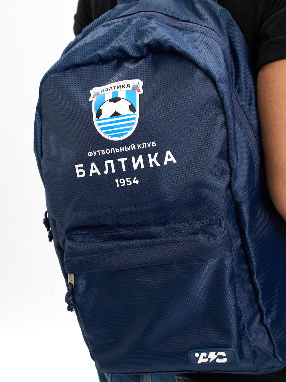 Рюкзак Балтика