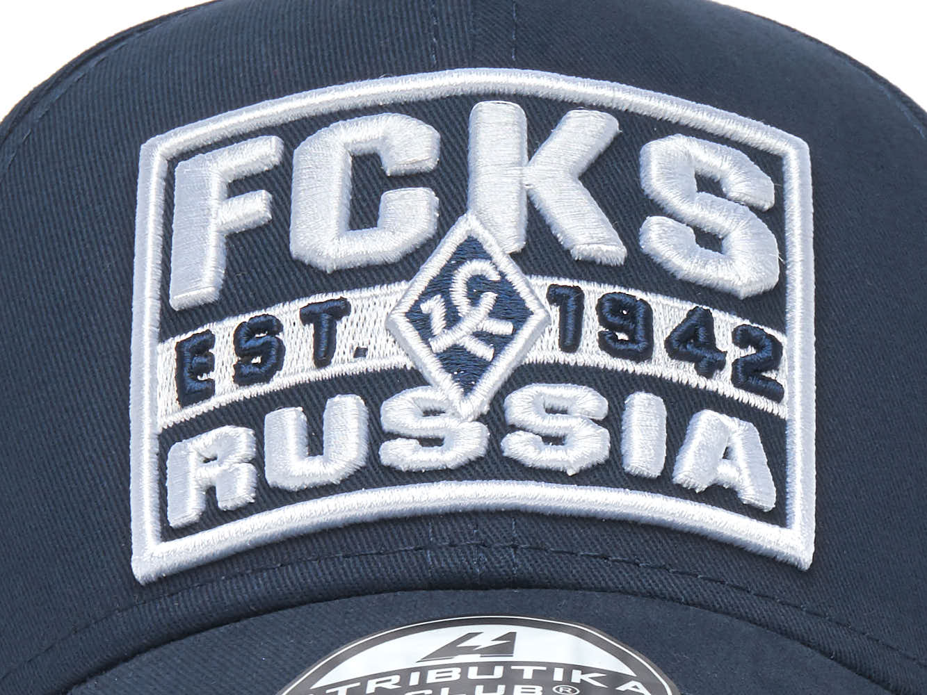 Бейсболка ПФК Крылья Советов хлопковая