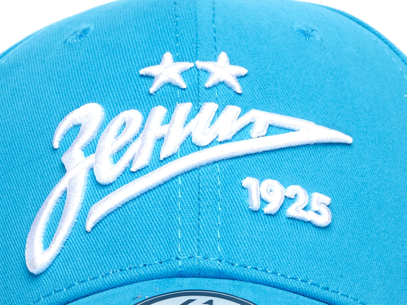 Бейсболка Зенит хлопковая