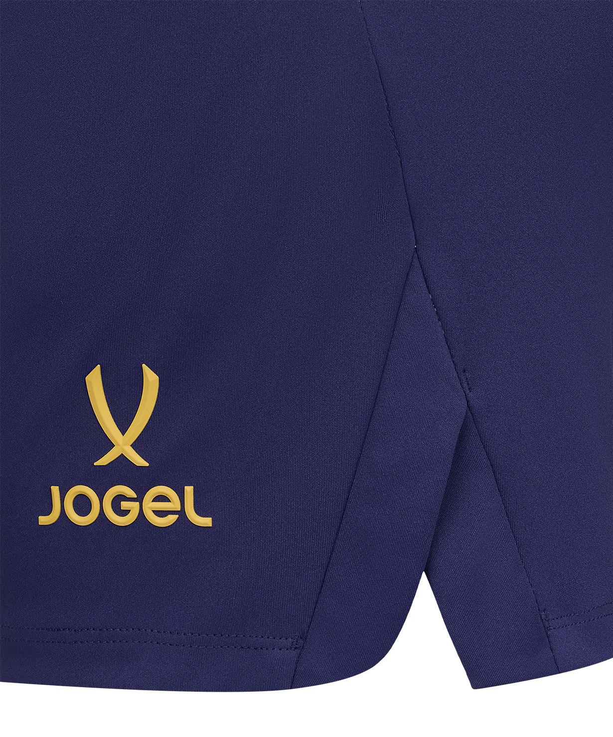 Шорты тренировочные Jogel Сборной России