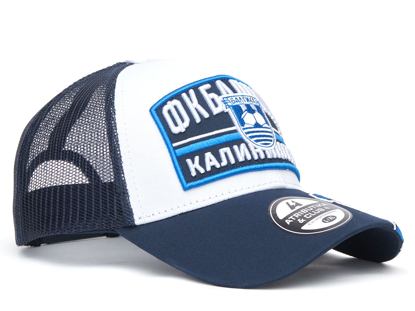 Бейсболка Балтика № 13
