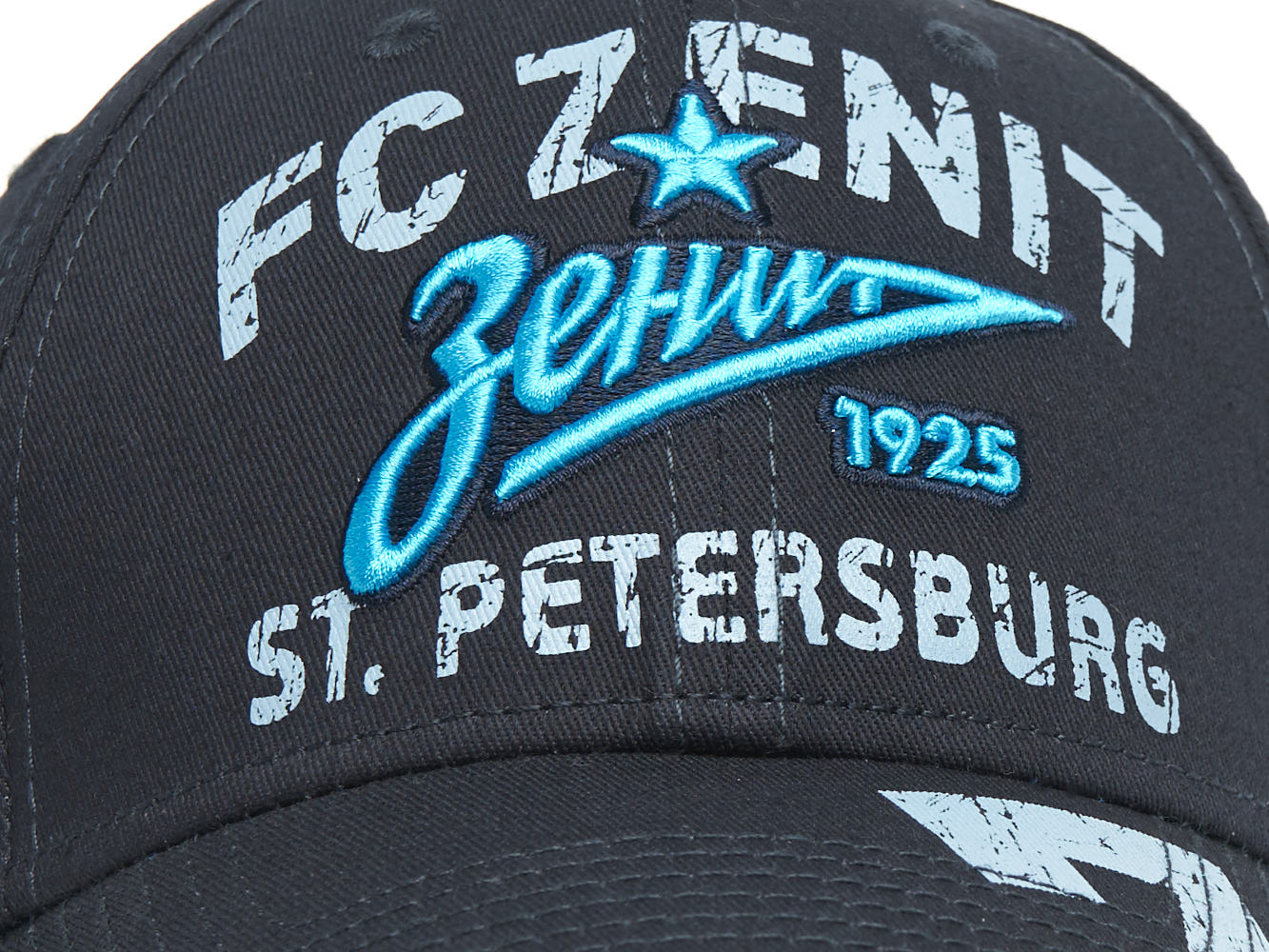 Бейсболка Зенит № 7