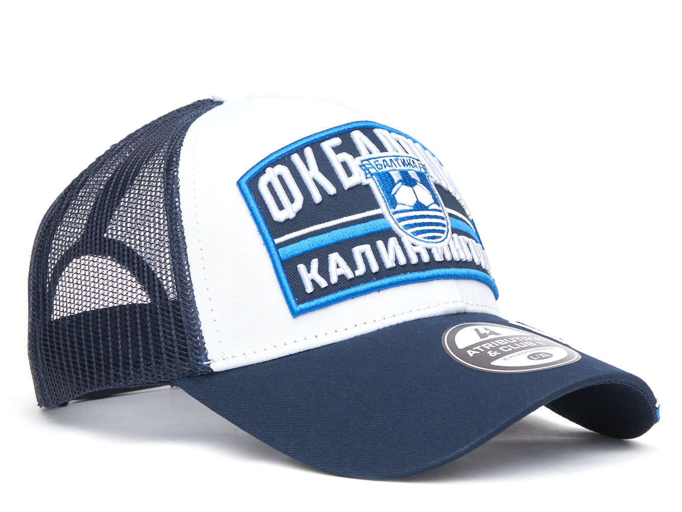 Бейсболка Балтика № 7