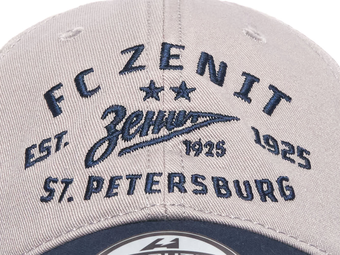 Бейсболка Зенит est. 1925