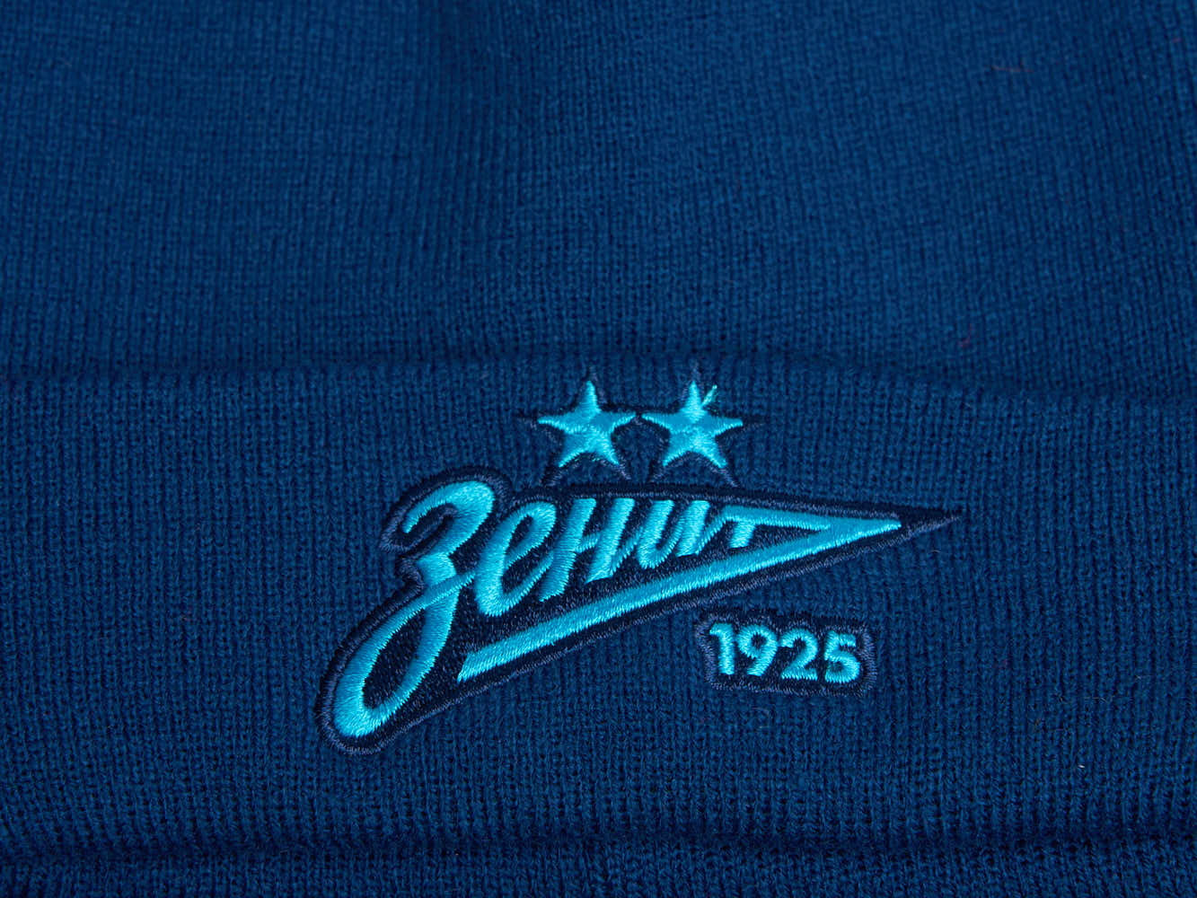 Шапка Зенит