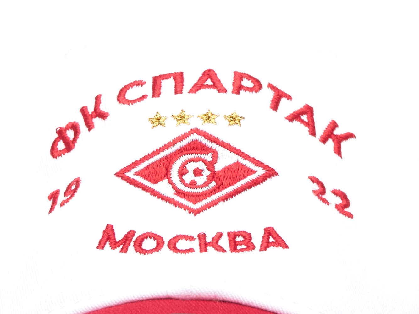 Бейсболка Спартак est. 1922