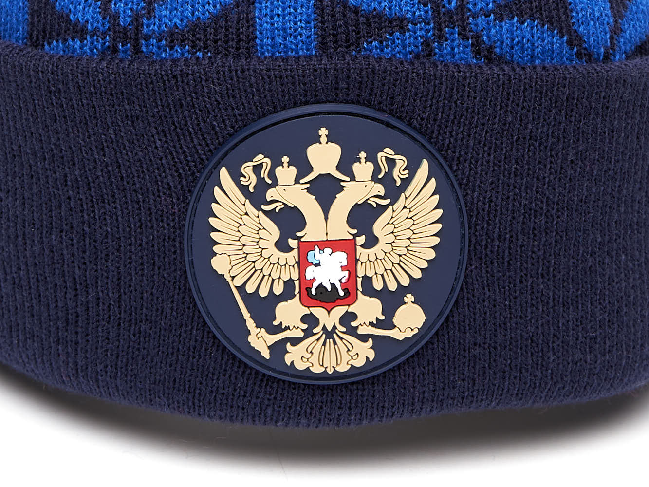 Шапка «Сборная России» с гербом