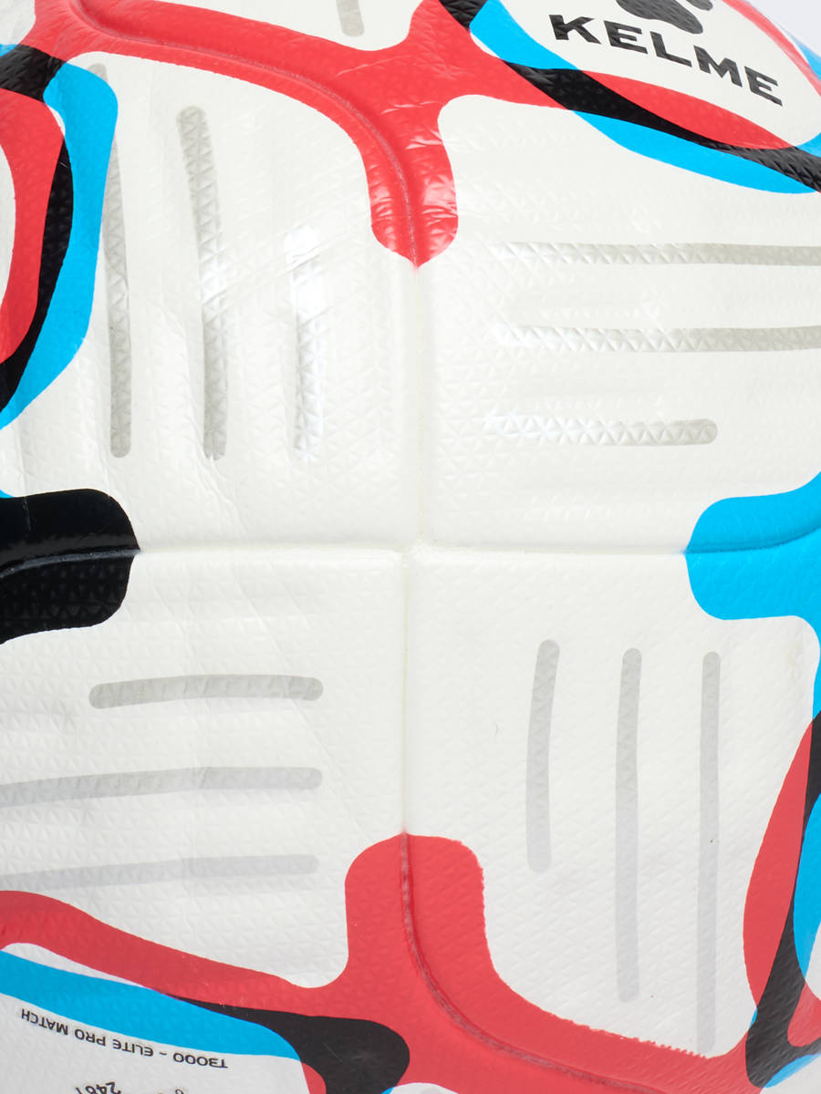 Мяч футбольный Kelme 26-27 RPL