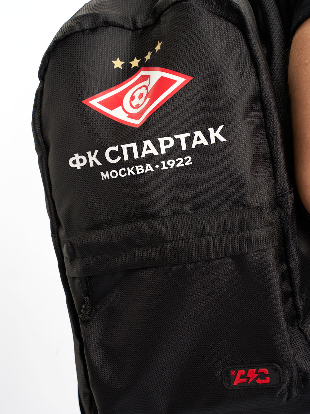 Рюкзак Спартак