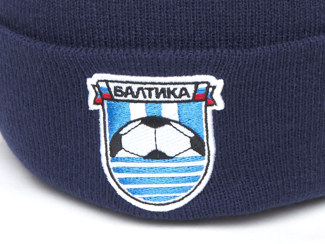 Шапка Балтика