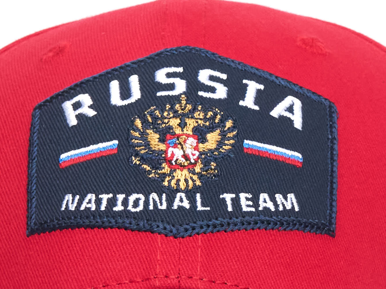 Бейсболка «Сборная России» хлопковая