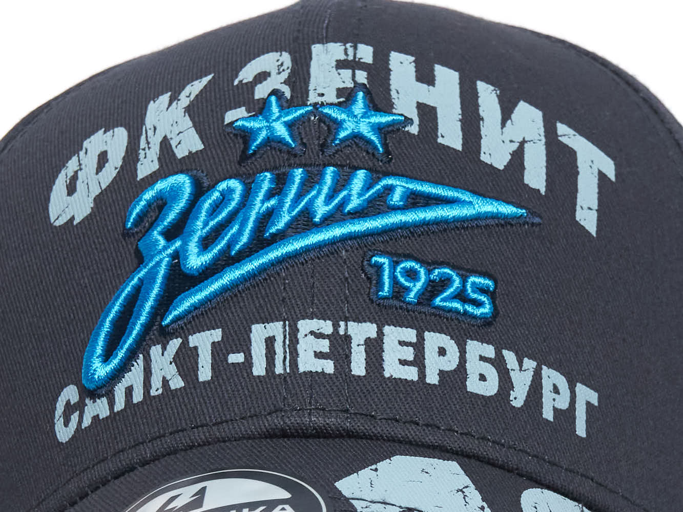 Бейсболка Зенит № 12