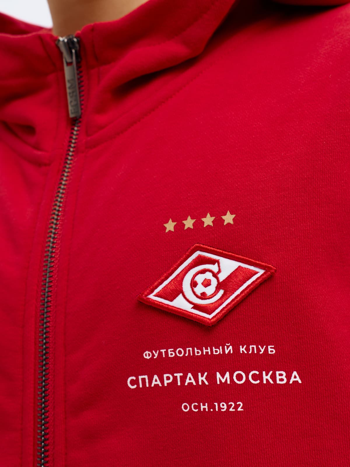 Толстовка Спартак (подростковая)