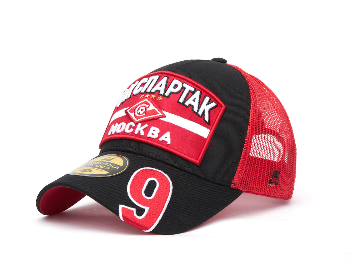 Бейсболка Спартак № 9